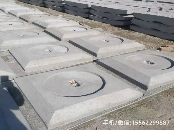 桃江1400×1400混凝土电杆底盘